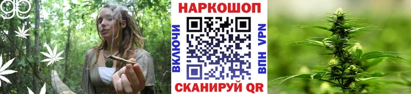 Купить закладку Евпатория Галлюциногенные грибы COCAIN