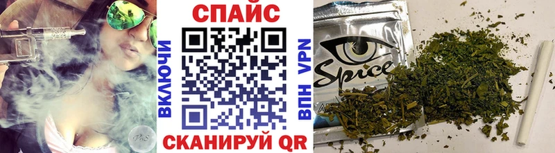 БУТИРАТ Butirat  Евпатория 