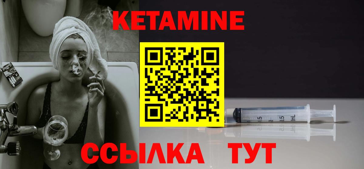 ГАШИШ Евпатория