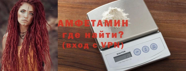 бошки Иноземцево