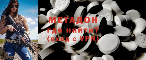 ECSTASY Алзамай