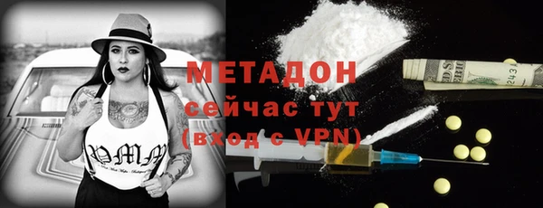 гашишное масло Алексин