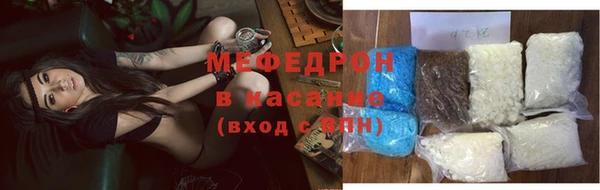 марихуана Алексеевка