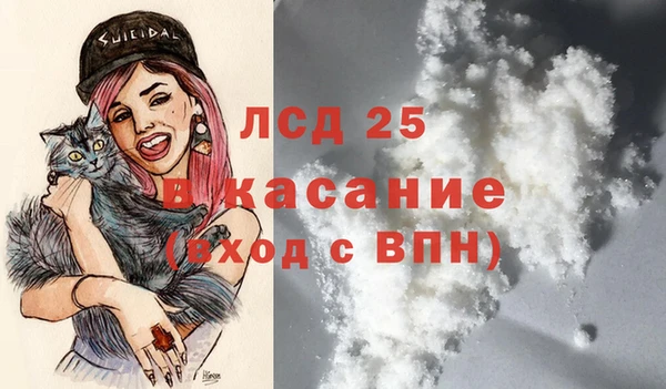 марихуана Алексеевка