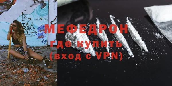 герыч Кущёвская