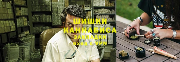 марихуана Алексеевка