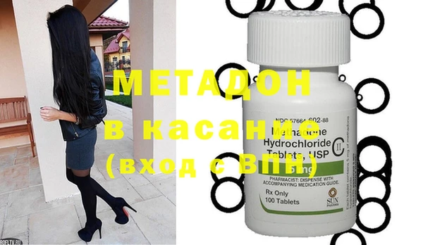 ECSTASY Алзамай