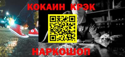 PSILOCYBIN Уссурийск