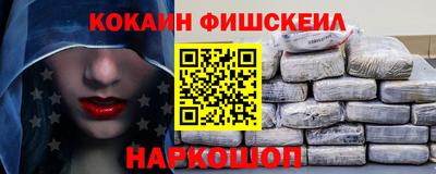 PSILOCYBIN Уссурийск