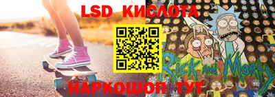 альфа пвп VHQ Усть-Джегута