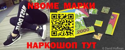 PSILOCYBIN Уссурийск