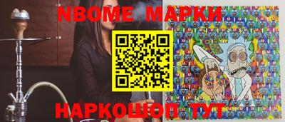 PSILOCYBIN Уссурийск