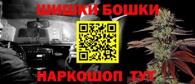PSILOCYBIN Уссурийск