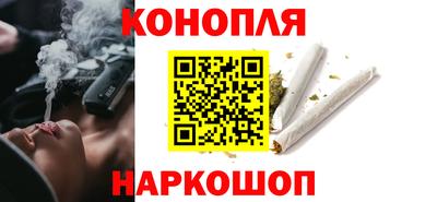 PSILOCYBIN Уссурийск