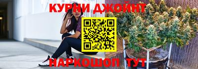 PSILOCYBIN Уссурийск