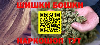 альфа пвп VHQ Усть-Джегута