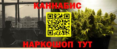 PSILOCYBIN Уссурийск
