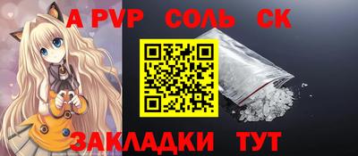 PSILOCYBIN Уссурийск