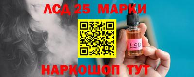 альфа пвп VHQ Усть-Джегута