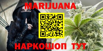 стафф Усть-Илимск