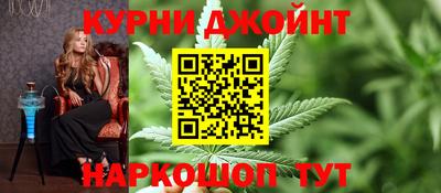 стафф Усть-Илимск