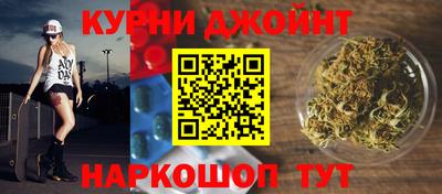PSILOCYBIN Уссурийск
