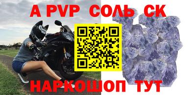 PSILOCYBIN Уссурийск