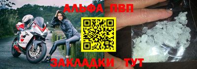 PSILOCYBIN Уссурийск
