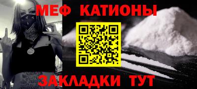 PSILOCYBIN Уссурийск