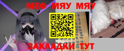PSILOCYBIN Уссурийск