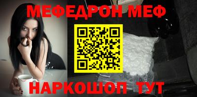 PSILOCYBIN Уссурийск